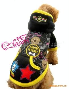 批發(fā)供應(yīng)新款冬裝棉衣寵物衣服裝用品廠 生產(chǎn)、價(jià)格與服務(wù)全解析
