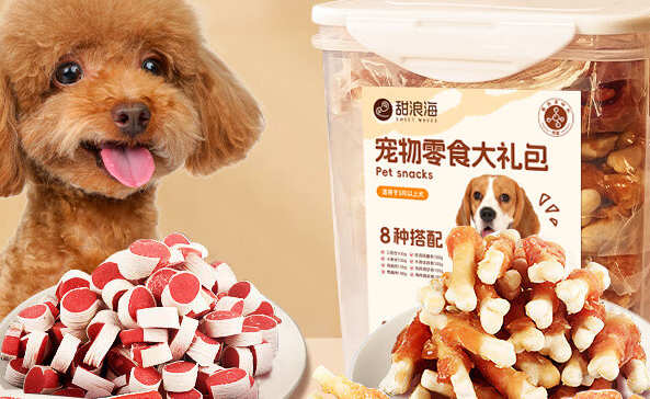甜浪海寵物零食健康評估與專業(yè)寵物服務(wù)指南