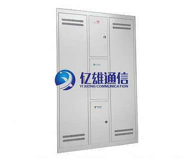 最新供求 慈溪市億雄通信設備廠銷售部