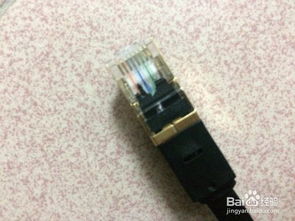 極速七類網絡線開箱曬物